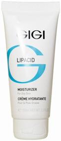 img 3 attached to 💧 Gigi Lipacid Moisturizer Cream, 100ml - Enhanced for SEO