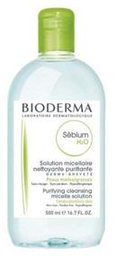 img 2 attached to Bioderma micellar water Sebium H2O, 500 ml