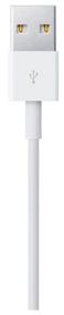 img 2 attached to Apple USB cable (M)- Lightning (M), 0.5m, white