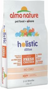 img 1 attached to Dry food for kittens, pregnant and lactating cats Almo Nature Holistic, with chicken 12 kg