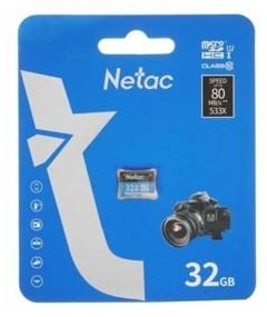 img 3 attached to 💾 High-Speed Netac SDHC Memory Card 32 GB Class 10, UHS Class 1, R 80 MB/s: Enhanced Performance and Ample Storage