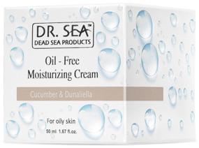 img 3 attached to Dr. Sea Oil-Free Moisturizing Cream Матирующий безжировой увлажняющий крем для жирной кожи лица с экстрактами огурца, Дуналиеллы и минерами Мертвого моря, 50 мл