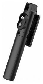img 3 attached to Monopod Tripod STAND P20 Bluetooth on remote control (black)