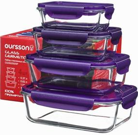 img 4 attached to Oursson Container set CG3502SS, sweet plum