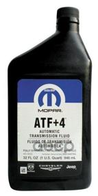 img 4 attached to Transmission oil Mopar ATF+4, 85, 0.946 l