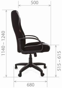 img 2 attached to High-End Executive Computer Chair Chairman 785 with Textile Upholstery in Black Color (TW 11)