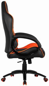 img 2 attached to Gaming chair COUGAR Fusion, upholstery: imitation leather, color: black/orange