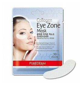 img 4 attached to Purederm Коллагеновая маска для области вокруг глаз, 30 шт.