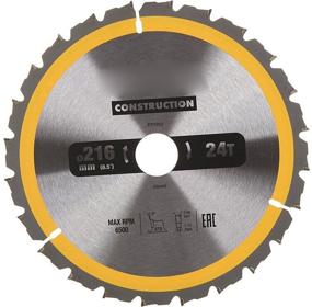 img 1 attached to Saw blade DeWALT Construction DT1952-QZ 216x30 mm