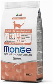img 3 attached to Wet food for cats Monge Natural Superpremium , with salmon 1.5 kg (mini fillet)