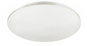 img 1 attached to LED lamp Citilux Simpla CL714680G, 68 W, number of lamps: 1 pc., color: white
