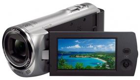 img 2 attached to Sony HDR-CX220E Silver Video Camera