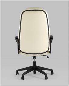 img 4 attached to ST-CYBER 8 Gaming Computer Chair: Stylish White/Black Upholstery and Comfortable Imitation Leather