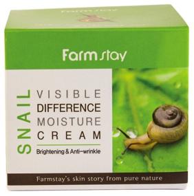 img 2 attached to Farmstay Snail Visible Difference Moisture Cream 100ml, 100g