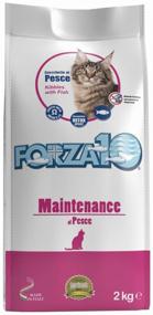 img 2 attached to Сухой корм для кошек Forza10 с рыбой 2 кг