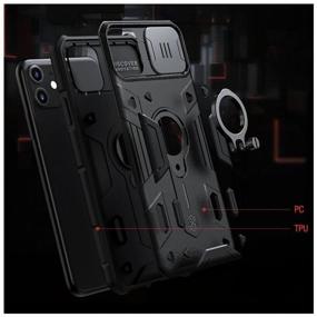 img 2 attached to Nillkin CamShield Armor Case for iPhone 11 Black