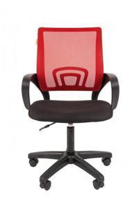 img 3 attached to 🪑 Office Computer Chair Chairman 696 LT in Red, with Mesh/Textile Upholstery