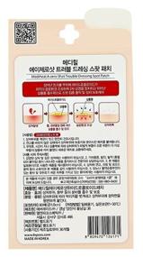 img 1 attached to MEDIHEAL A-Zero shot dressing patch dot set, 100 g, 80 pcs.