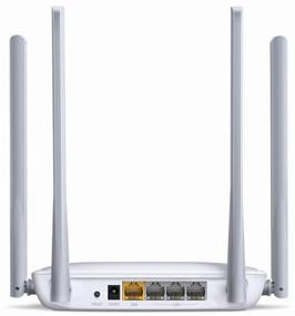 img 2 attached to 📡 High-Performance WiFi Router: Mercusys MW325R – Sleek and Stylish in White