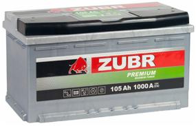 img 2 attached to Car battery Zubr Premium R+ 105Ah 1000A 353x175x190