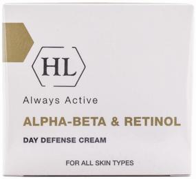 img 1 attached to 🔅 Holy Land Day Defense Cream: Retinol + Alpha-Beta Formula for Face, Neck, and Cleavage, 50 ml