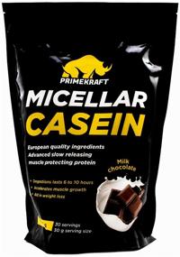 img 3 attached to Maximize Muscle Gains with Protein Prime Kraft Micellar Casein, 900 gr., Milk Chocolate