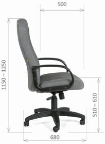 img 1 attached to Chairman 685 computer chair for executive, upholstery: textile, color: 20-23 gray