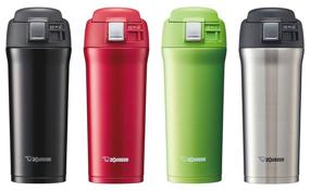 img 1 attached to 🔥 Zojirushi SM-YAF48 Thermal Mug 0.48L - Red: Innovative Insulated Travel Companion