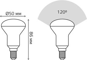 img 2 attached to Pack of LED lamps 10 pcs. gauss 106001106, E14, R50, 6 W, 3000 K