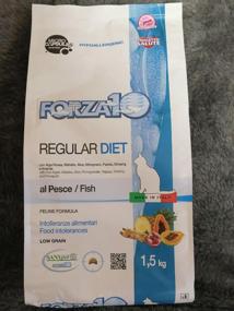 img 4 attached to Dry food for cats Forza10 Regular Diet, for allergies, hypoallergenic, with fish 1.5 kg