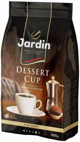 img 1 attached to Coffee beans Jardin Dessert cup, 1 kg