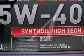 img 3 attached to HC-synthetic engine oil LIQUI MOLY Synthoil High Tech 5W-40, 4 l, 3.877 kg