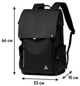 img 1 attached to Urban men's waterproof backpack for laptop 17.5", with USB port, 46x33x15 cm, black