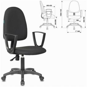 img 4 attached to Office chair Bureaucrat CH-1300N, upholstery: textile, color: black 3C11
