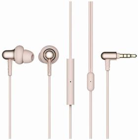 img 1 attached to Headphones 1MORE Stylish Dual-Dynamic In-Ear E1025, platinum gold