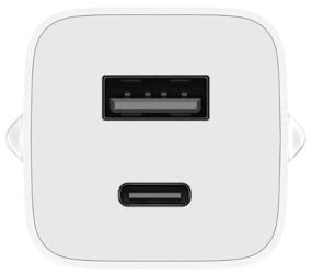 img 3 attached to Xiaomi 65W Fast Charger Type-A Type-C Network Charger, white