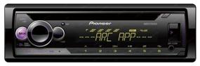 img 1 attached to Pioneer Car DEH-S110UB, black