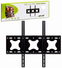 img 2 attached to TV Wall Bracket for 42-75 inch TVs, VESA compatible (200x200mm, 200x400mm, 300x300mm, 400x400mm, 510x600mm), 75kg capacity