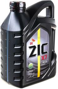 img 2 attached to Synthetic engine oil ZIC X7 DIESEL 5W-30, 4 l