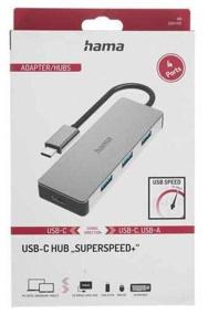 img 1 attached to Hama USB-C splitter H-200105 4port (00200105) (grey)