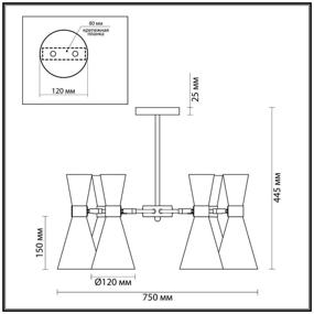 img 4 attached to Chandelier Lumion 3661/6C, E14, 360 W, number of lamps: 6 pcs., armature color: chrome, shade color: white