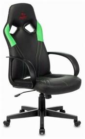 img 4 attached to Компьютерное кресло Zombie RUNNER для игр, обивка: искусственная кожа, цвет: черный/зеленый