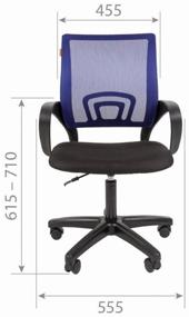 img 2 attached to Computer chair Chairman 696 LT office, upholstery: mesh/textile, color: grey