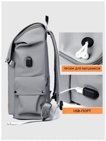 img 4 attached to Urban men's waterproof backpack for laptop 15.6", with USB port, 43x30x15 cm, gray