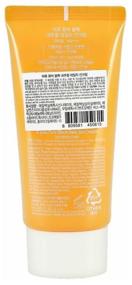 img 2 attached to A&quot;PIEU cream Pure Block Natural Daily Sun SPF 45, 50 ml, 1 pc