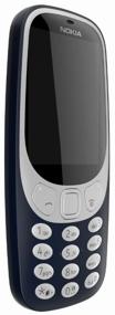 img 2 attached to Nokia 3310 Dual Sim (2017), dark blue