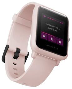 img 1 attached to 🌸 Stylish and Affordable: Amazfit Bip S Lite Smart Watch in Pink Cherry