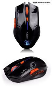 img 3 attached to Rechargeable wireless optical mouse, AZZOR black, silent, 2400dpi, side shortcuts, USB 2.4GHz