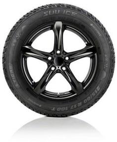 img 2 attached to Tigar SUV Ice 225/60 R17 103T winter