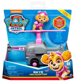 img 2 attached to Game Set Spin Master Paw Patrol classic typewriter with puppy Sky 6061800